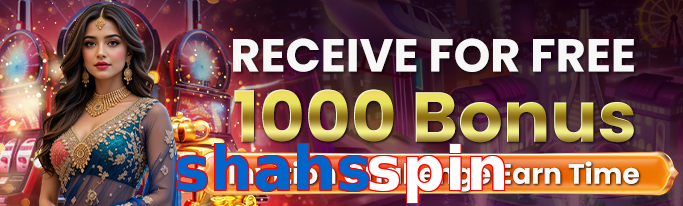 Shahsspin app screenshot